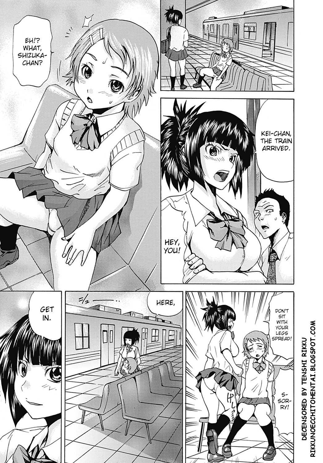 Double Hall (COMIC Mate 2012-08) [English] =SW=