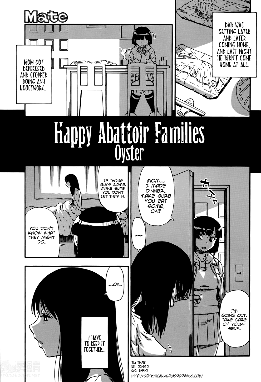 Tojou no Danran | Happy Abattoir Families Ch. 4 (COMIC Mate 2014-06) [English] =StatistcallyNP=