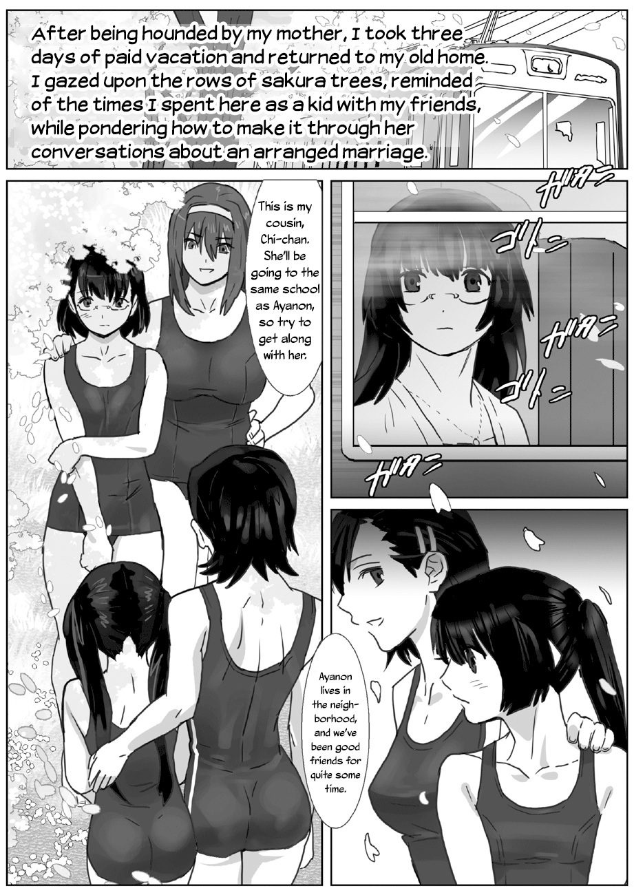 LESFES CO -CHERRY BLOSSEUM- VOL. 001