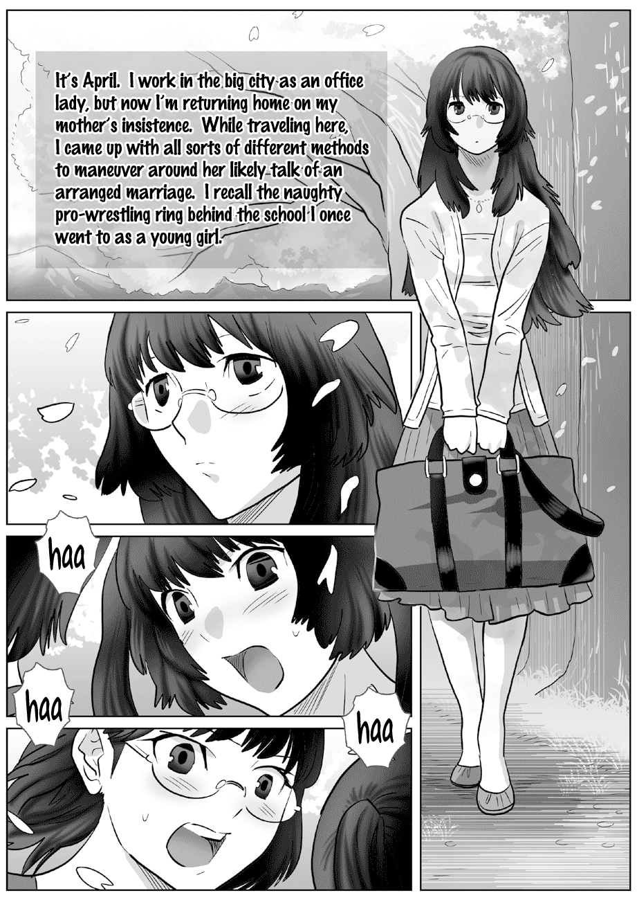 LESFES CO -CHERRY BLOSSEUM- VOL. 002