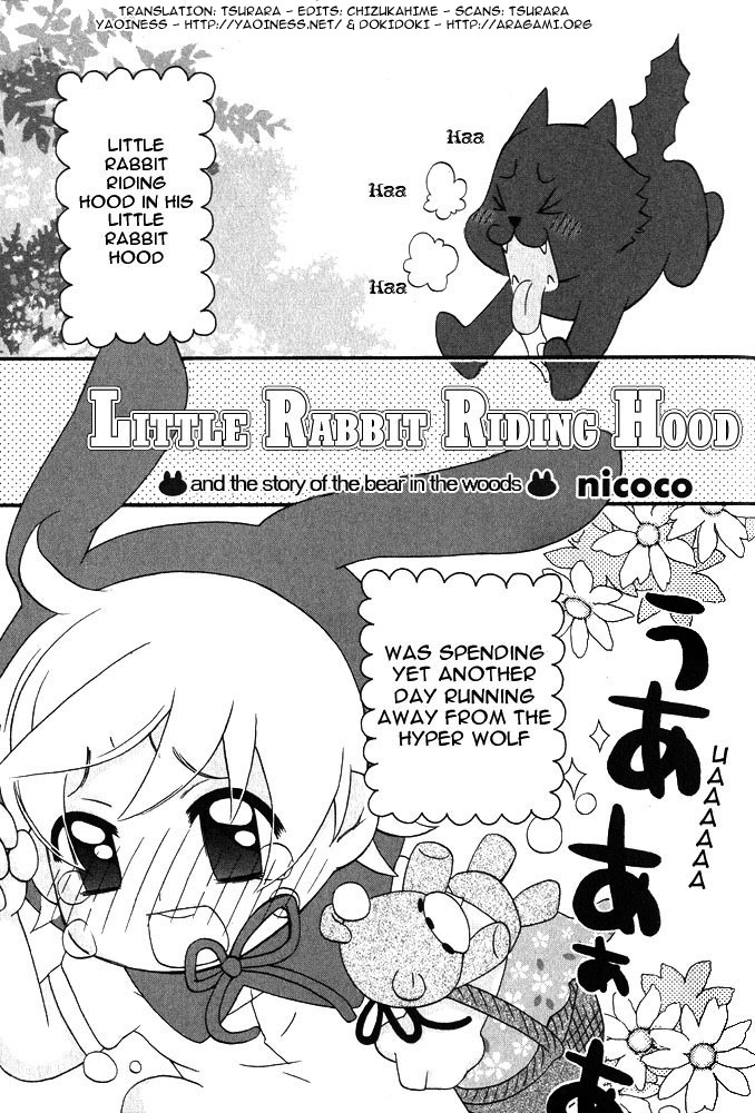 Little Rabbit Riding Hood Omake
