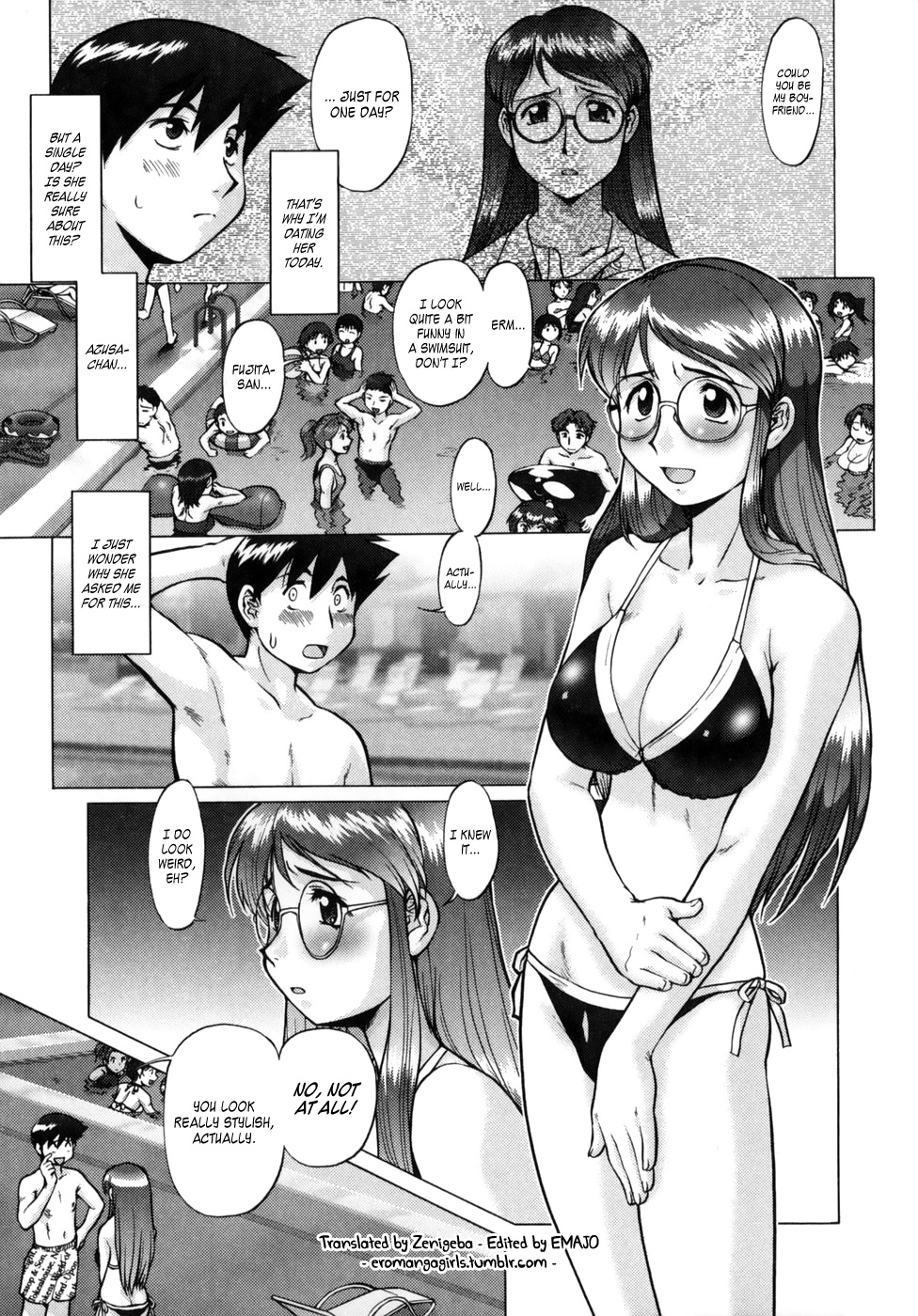 Yume no Michikusa Daisakusen | Operation Detour From A Dream (Operation Daisakusen DS9) [English] =EMAJO=