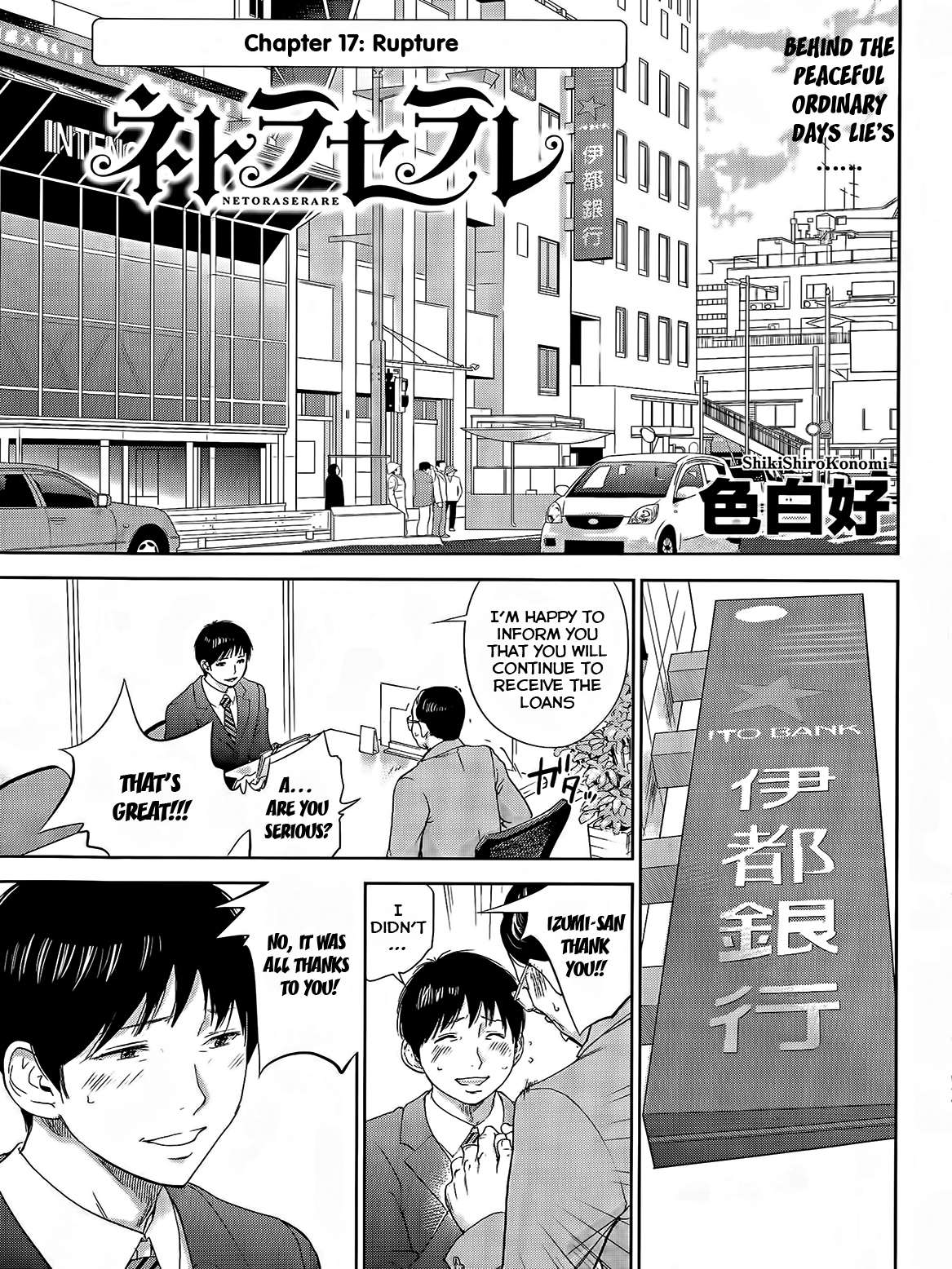 Netoraserare Ch. 17