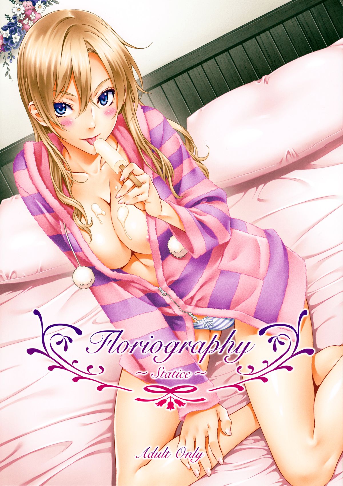 Floriography ~Statice~ [English] =Tigoris Translates=