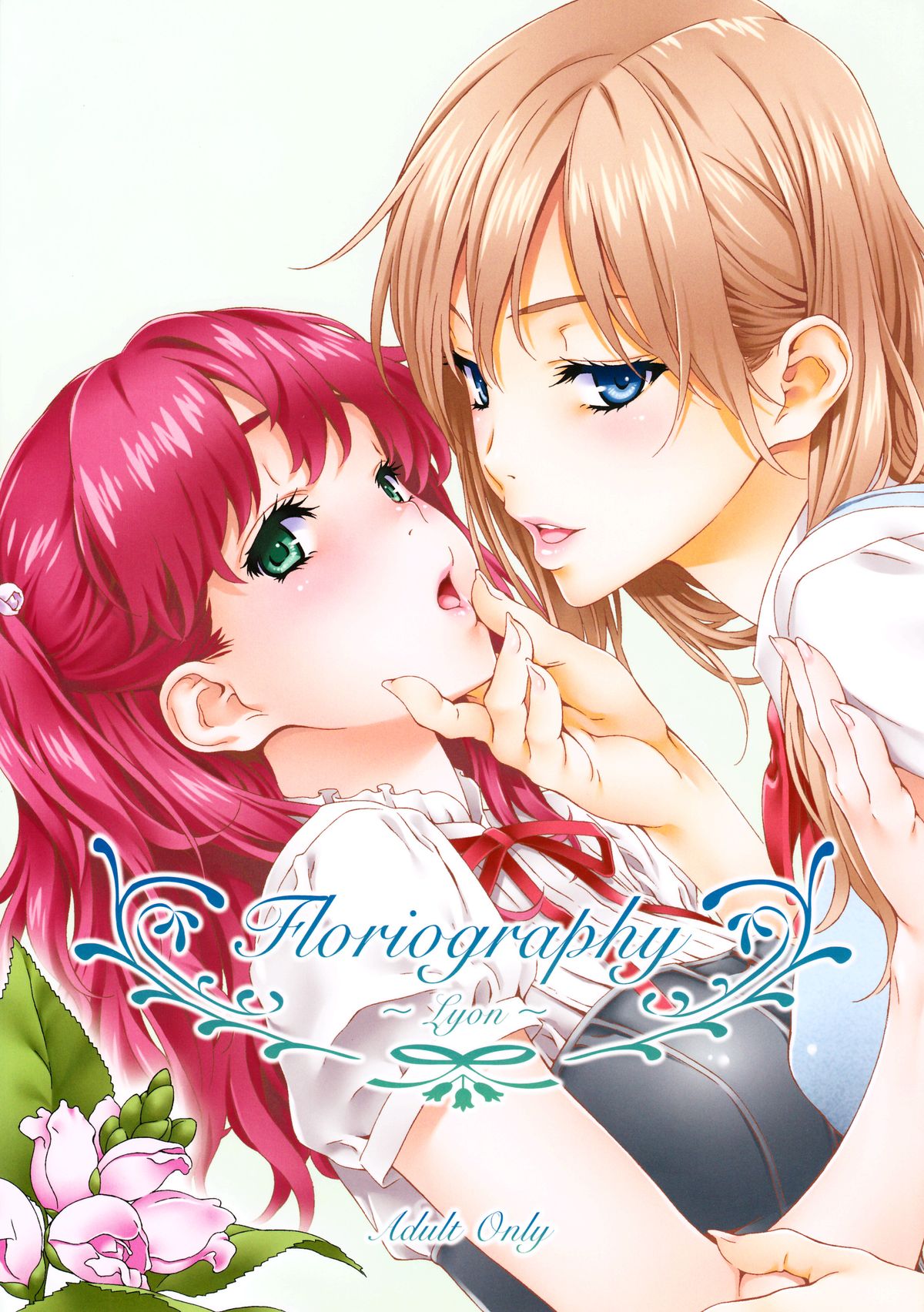 Floriography ~Lyon~ [English] =Tigoris Translates=