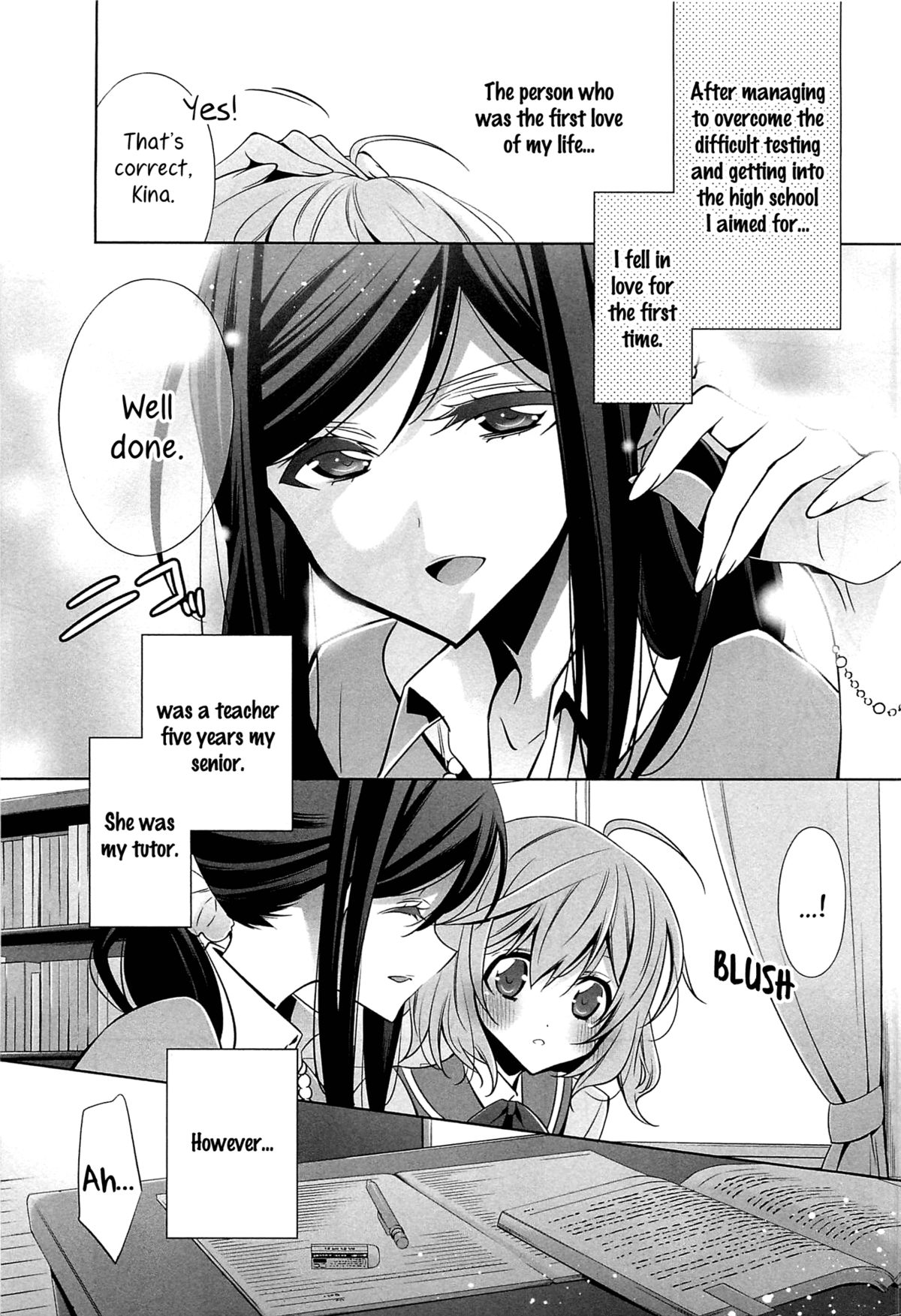 Chiguhagu na Koi | A Mismatched Love