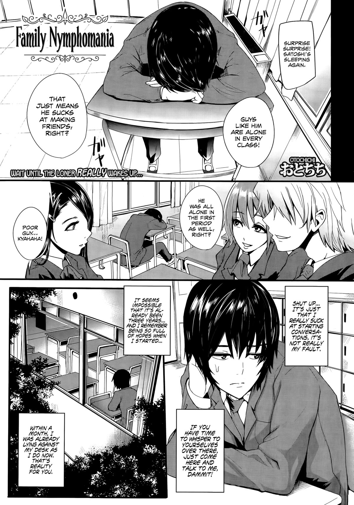 Family Nymphomania (COMIC Mugen Tensei 2015-05) [English] =LWB=