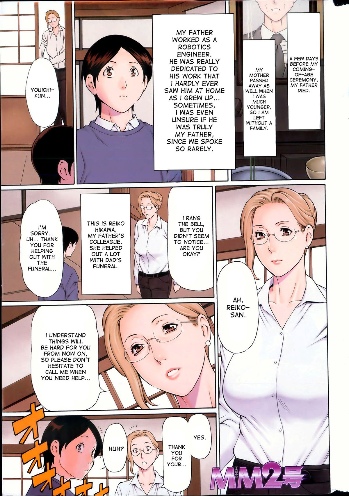 MM2-gou Ch. 1-5