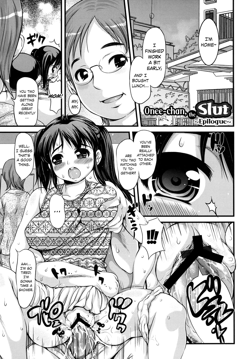 Onee-chan wa Nikubenki ~Epilogue~ | Onee-chan, the Slut ~Epilogue~ (Niku Feti) [English] =TV=
