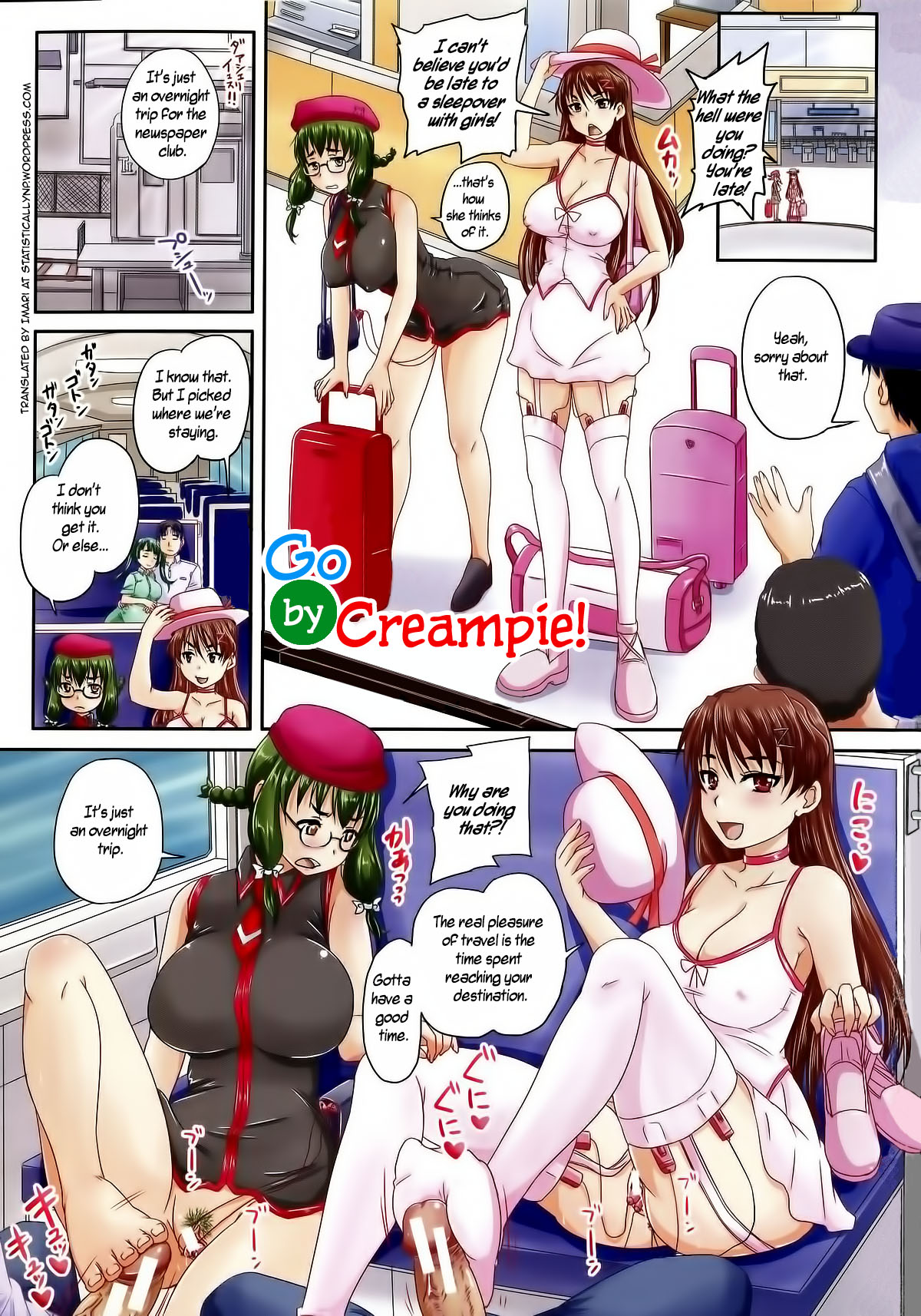Nakadashi de GO! | Go by Creampie (Kihon Muryou Kanojo NG Nashi) [English] =StatisticallyNP=