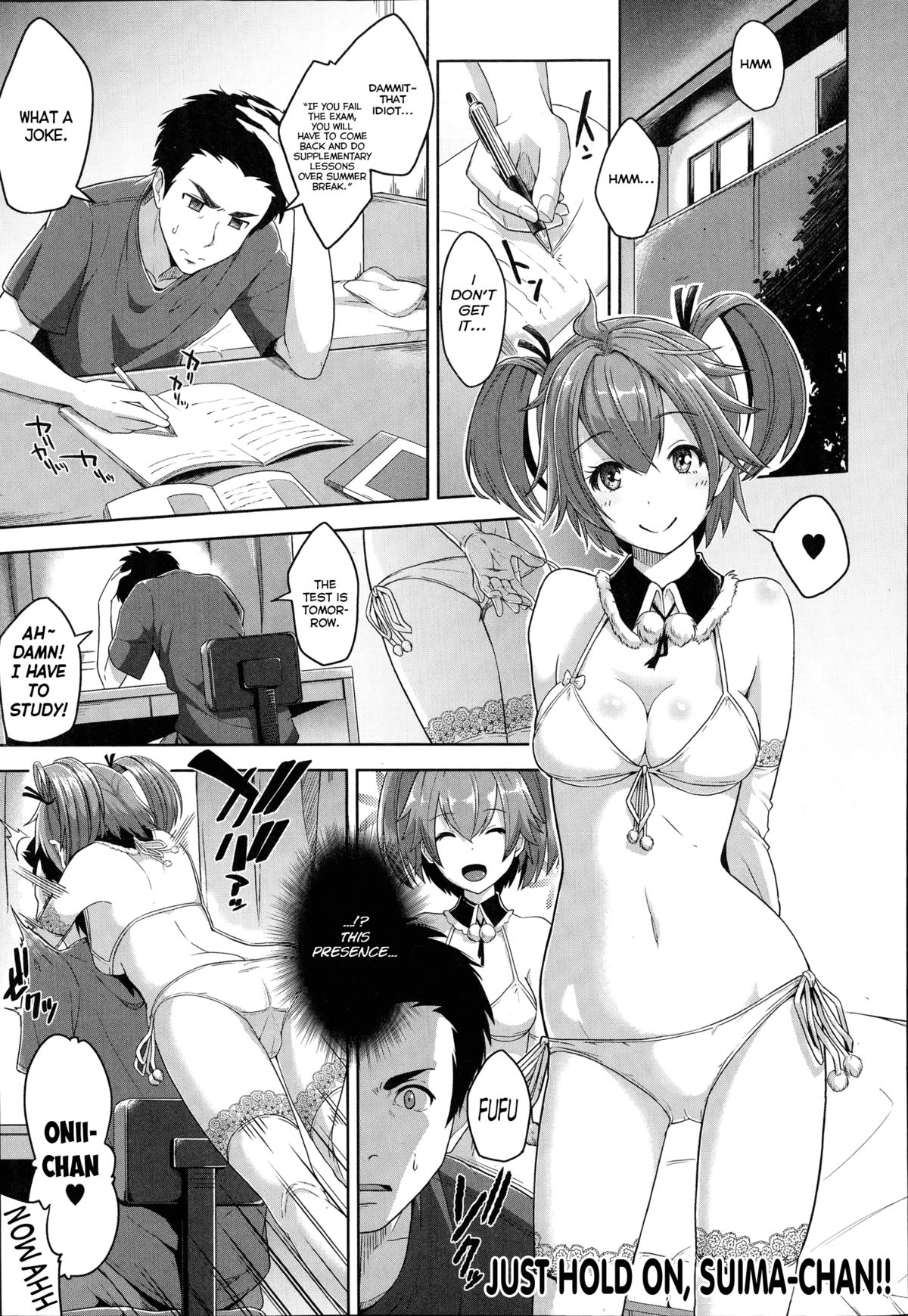 Chotto Matte yo Suima-chan | Just Hold On, Suima-chan