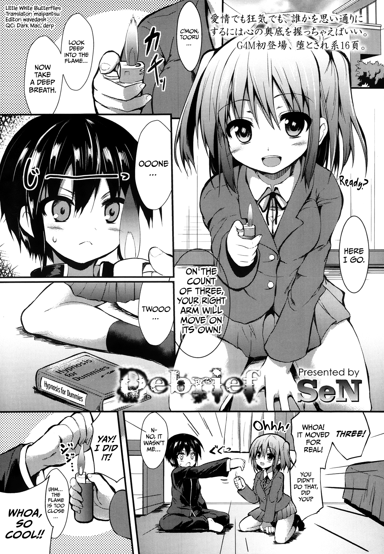 Debrief (Girls forM Vol.05) [English] =LWB=