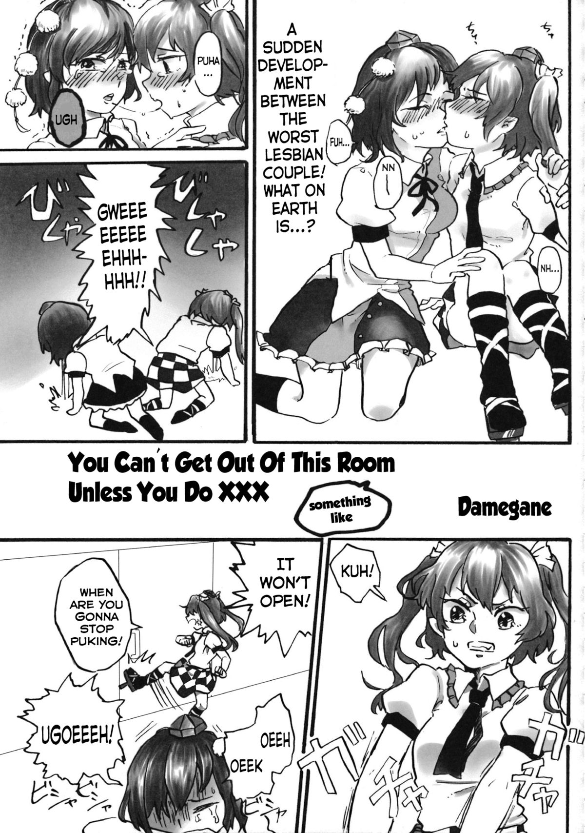 ○○ Shitai to Derenai-teki na Heya | You Can't Get Out Of This Room Unless You Do XXX