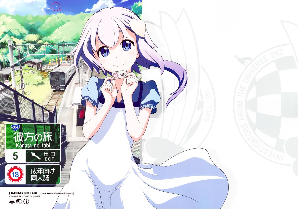 Sorako no Tabi 5 - Kanata no Tabi II | Sorako's Journey episode 05