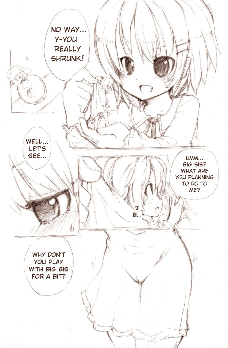 MM - Siro 1