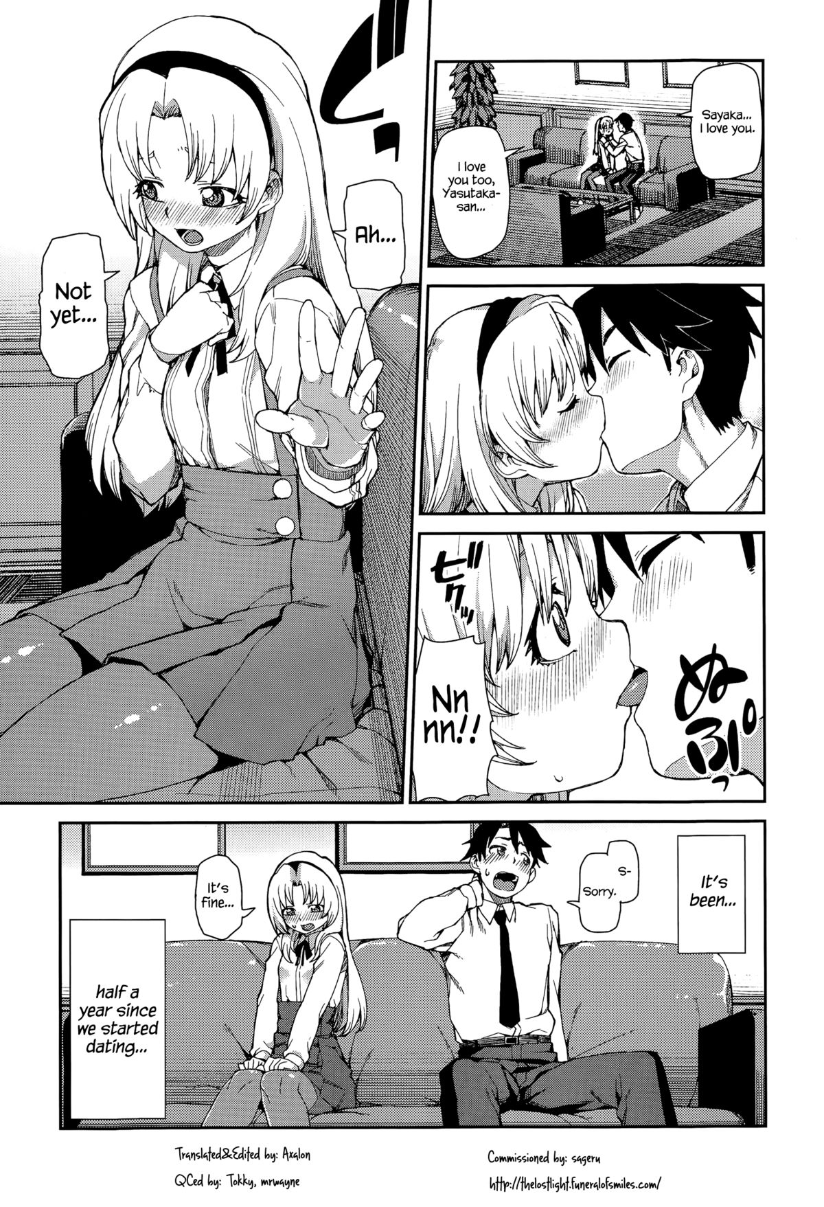 Ai no Osamaru Basho | Where Love is Bound (COMIC Shingeki 2015-08) [English] =The Lost Light=