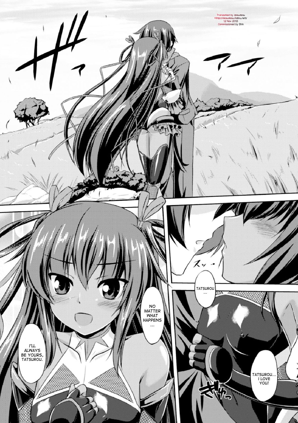 Taimanin Yukikaze - Taimanin wa Ingoku ni Shizumu #1-4 | Taimanin Yukikaze - Taimanin's fall into the lewd hell #1-4