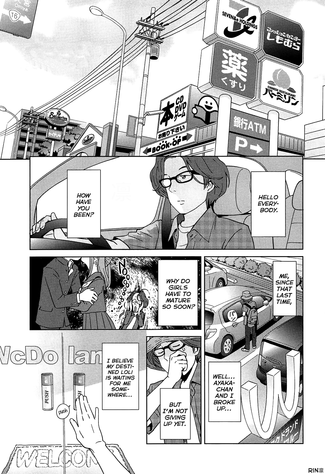Joujo Hebun e youkoso, second love | Welcome to the Lolita Heaven, 2nd love