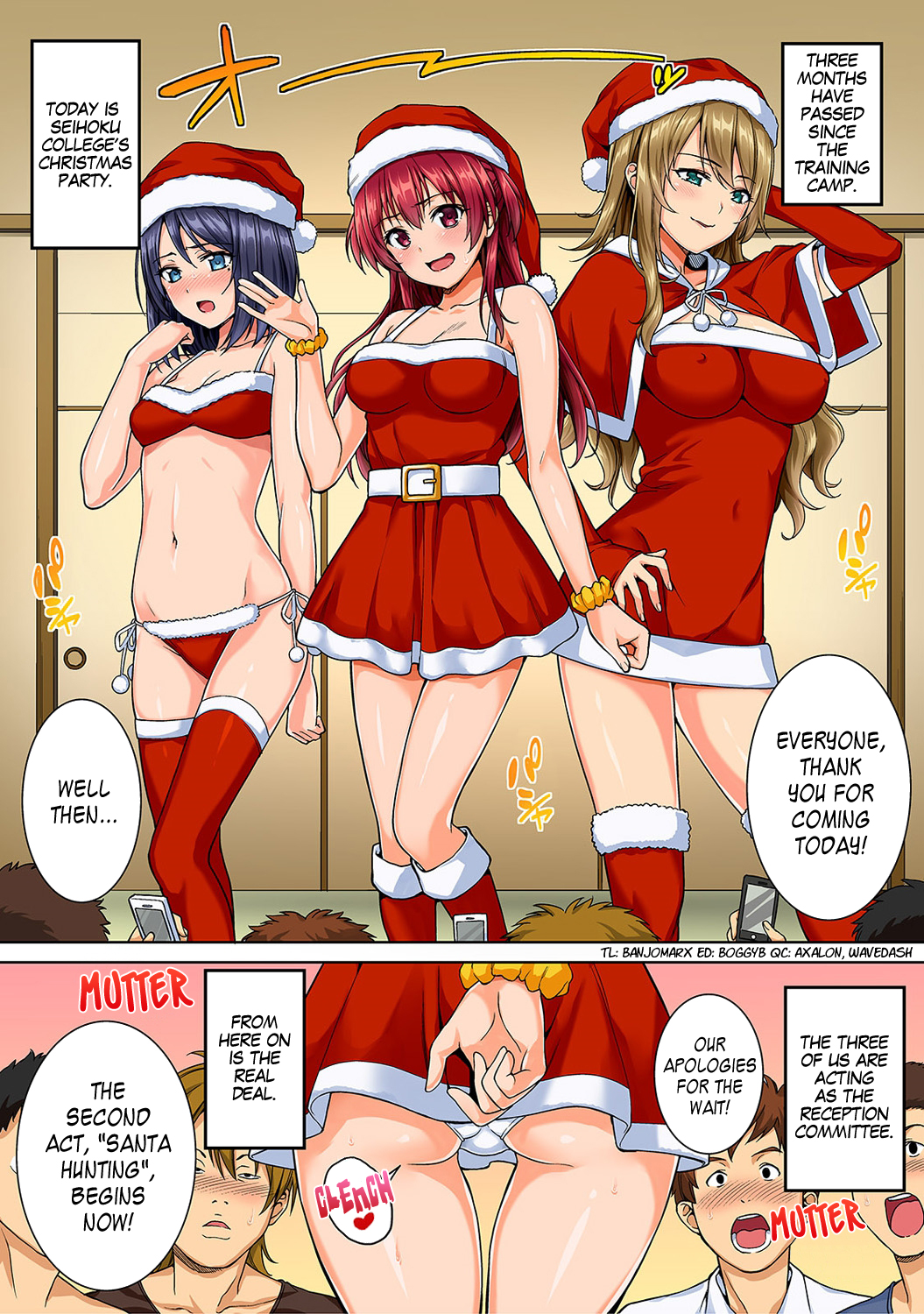 Yarisa no Jittai Bangaihen | The Alcohol Induced Activities of a Certain Famous University's Club Revealed (COMIC Ananga Ranga Vol. 6) [English] =LWB=