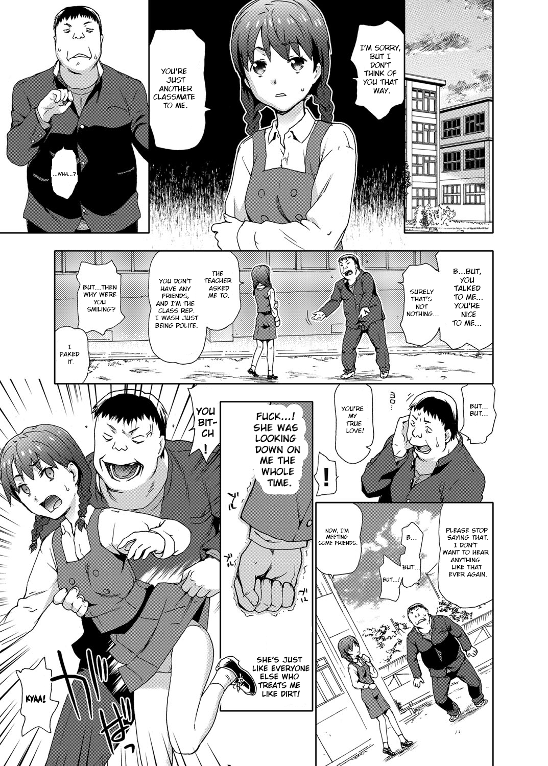 Revenge Rape ~Hatsukoi no Aite no Musume o Rachi Goukan Shite Mita ww~ (COMIC Grape Vol. 23) [English] =SNP=