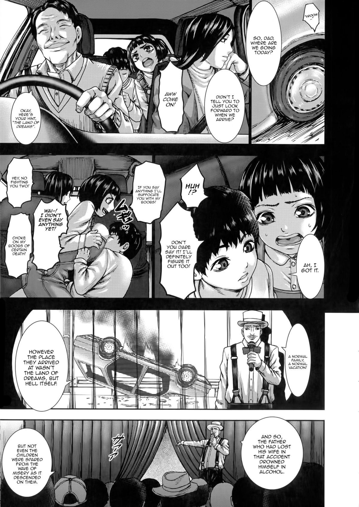 Kuroyuki ~Inniku Sakunyuu Jigoku~ Zenpen | Kuroyuki ~Milking Hell of Lewd Flesh~