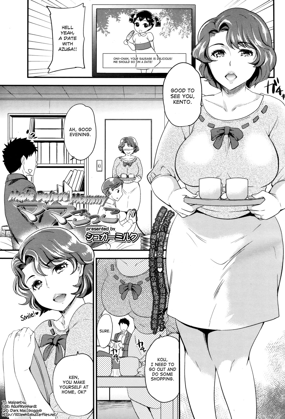 Mama Gokko | Make Believe Mommy (Girls forM Vol. 06) [English] =LWB=