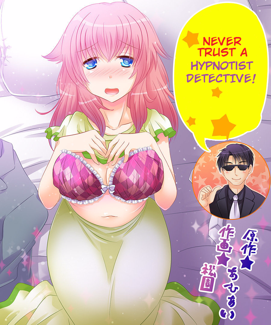 - Never Trust A Hypnotist Detective! (English) - Incomplete