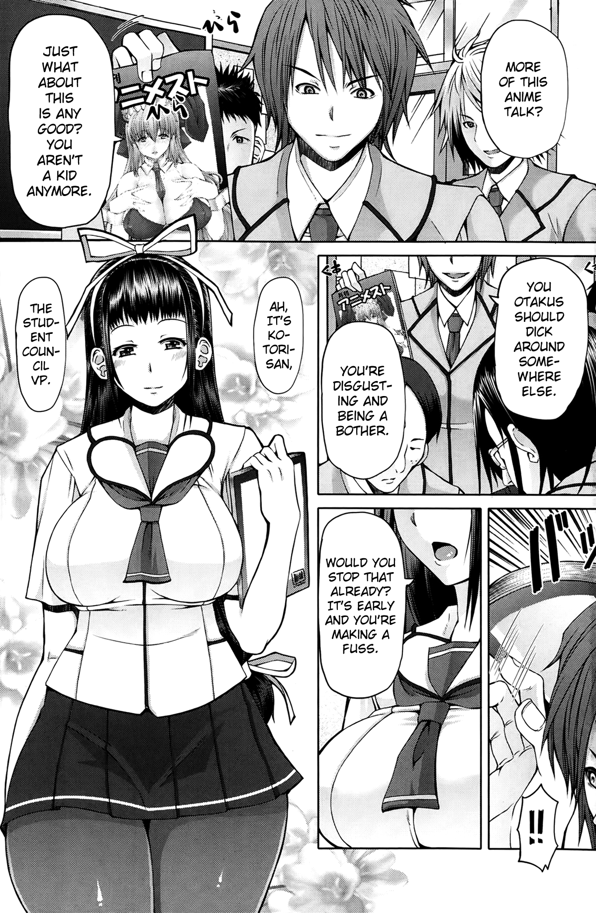 Houkago Shukujo-kai - Rei-shou Kotori | After School Ladies Club - Book Zero: Kotori (COMIC Penguin Celeb 2014-02) [English] =LWB=