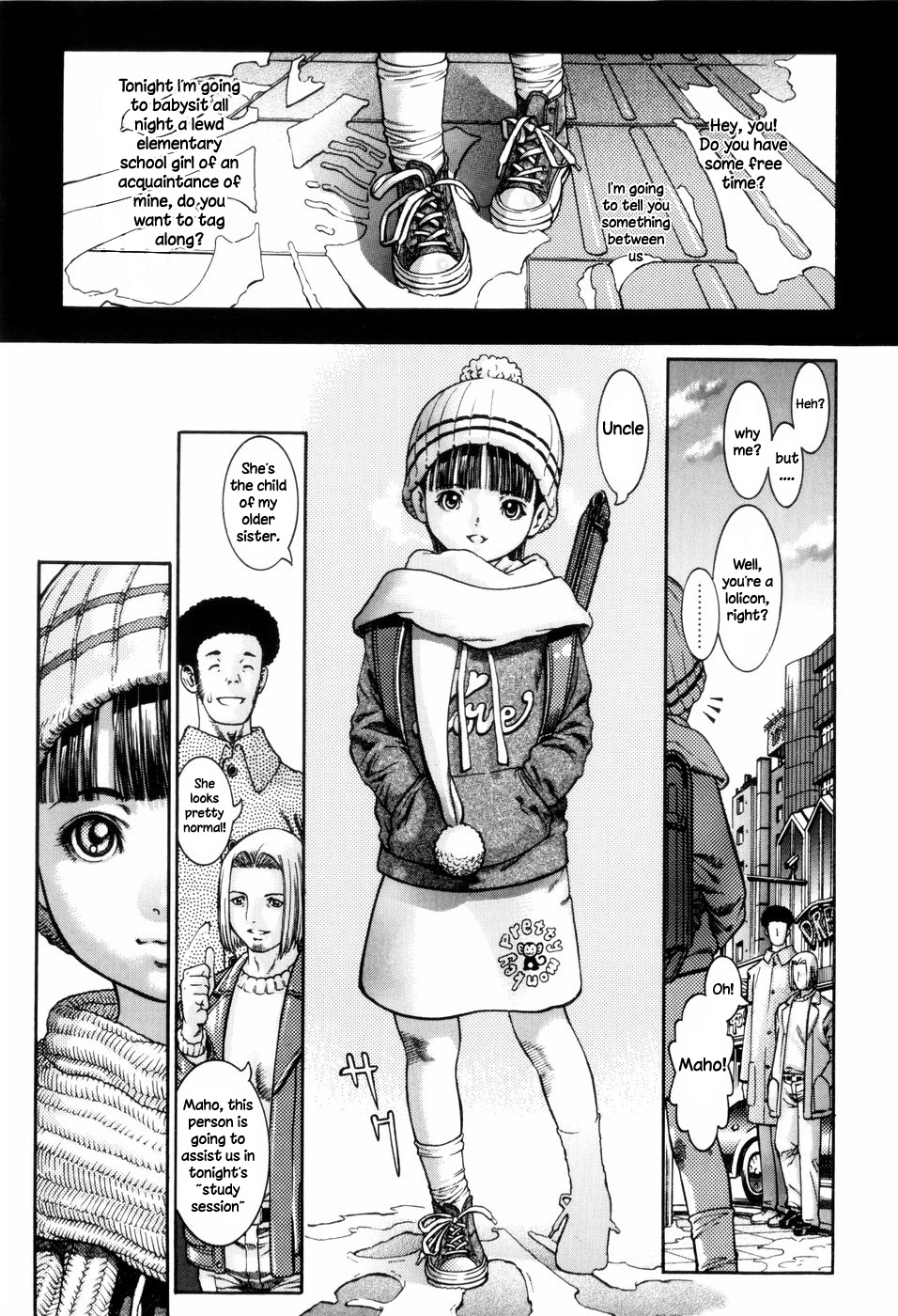 Maho-chan to. | With Maho-chan