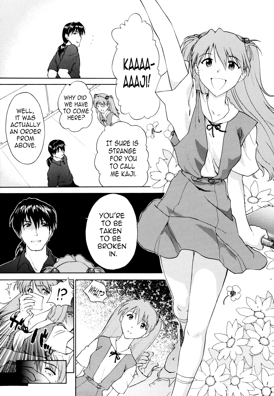 Endless of the Nightmare (Chorodashi Dongabaccho) (Neon Genesis Evangelion) [English] =LWB=