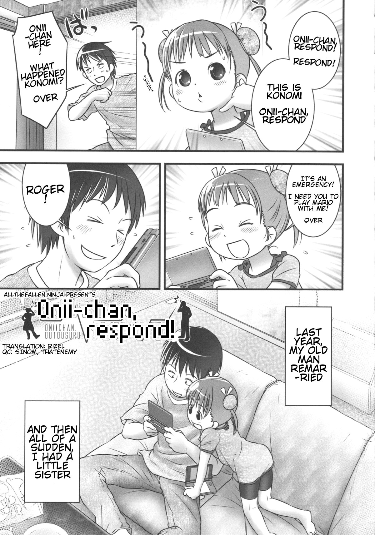 Onii-chan, Outou Suru! | Onii-chan, respond!