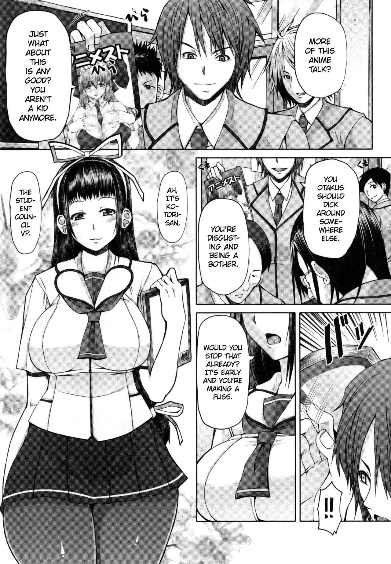 Houkago Shukujo-kai - Rei-shou Kotori | After School Ladies Club - Book Zero: Kotori (COMIC Penguin Celeb 2014-02) [English] =LWB=