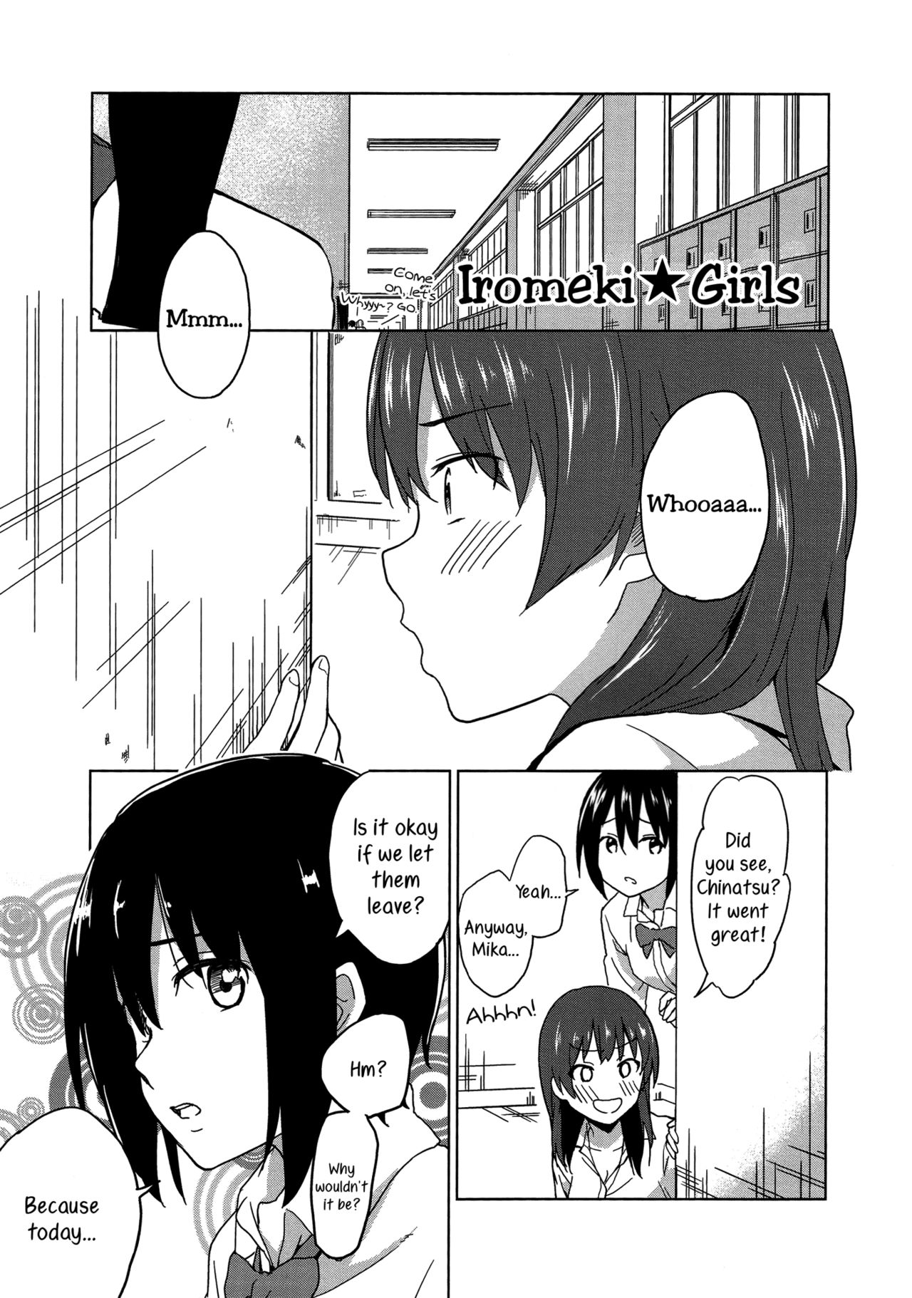 Iromeki Girls