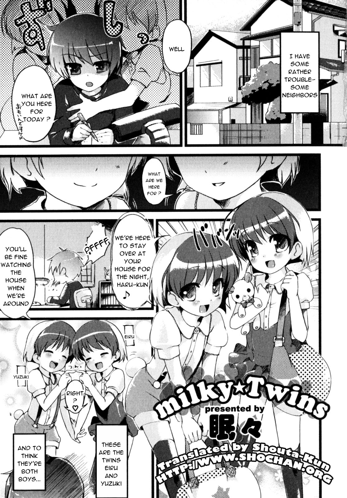 milky Twins