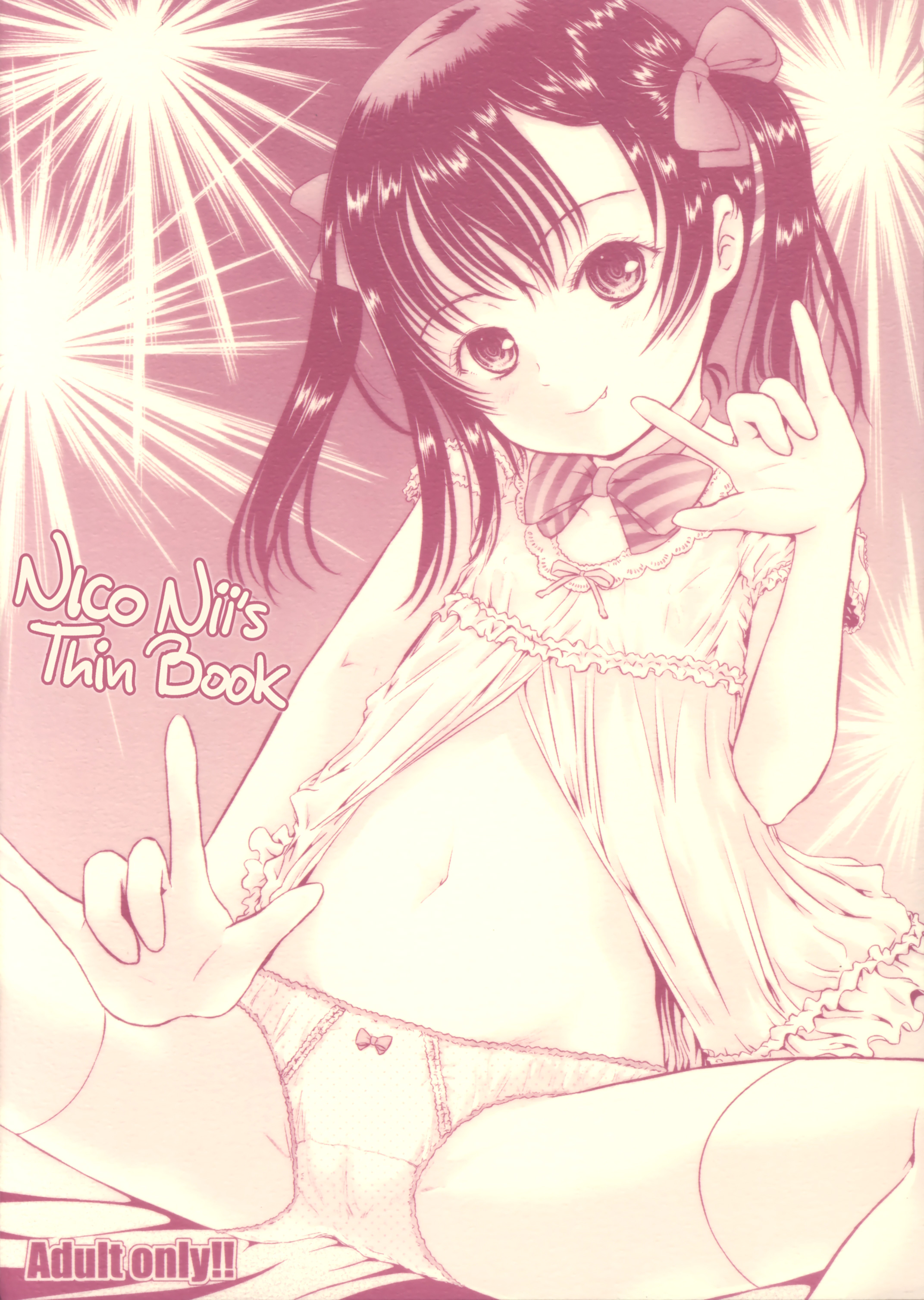 Nico-nii no Usui Hon!! | NicoNii's Thin Book (Love Live!) [English] =LWB=