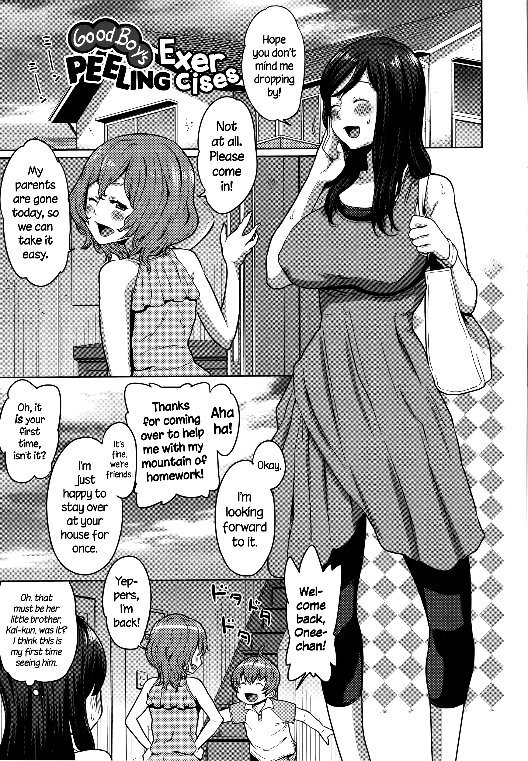 MamaxPako ch.8-9 + Tank extras [English] =TLL+CW=