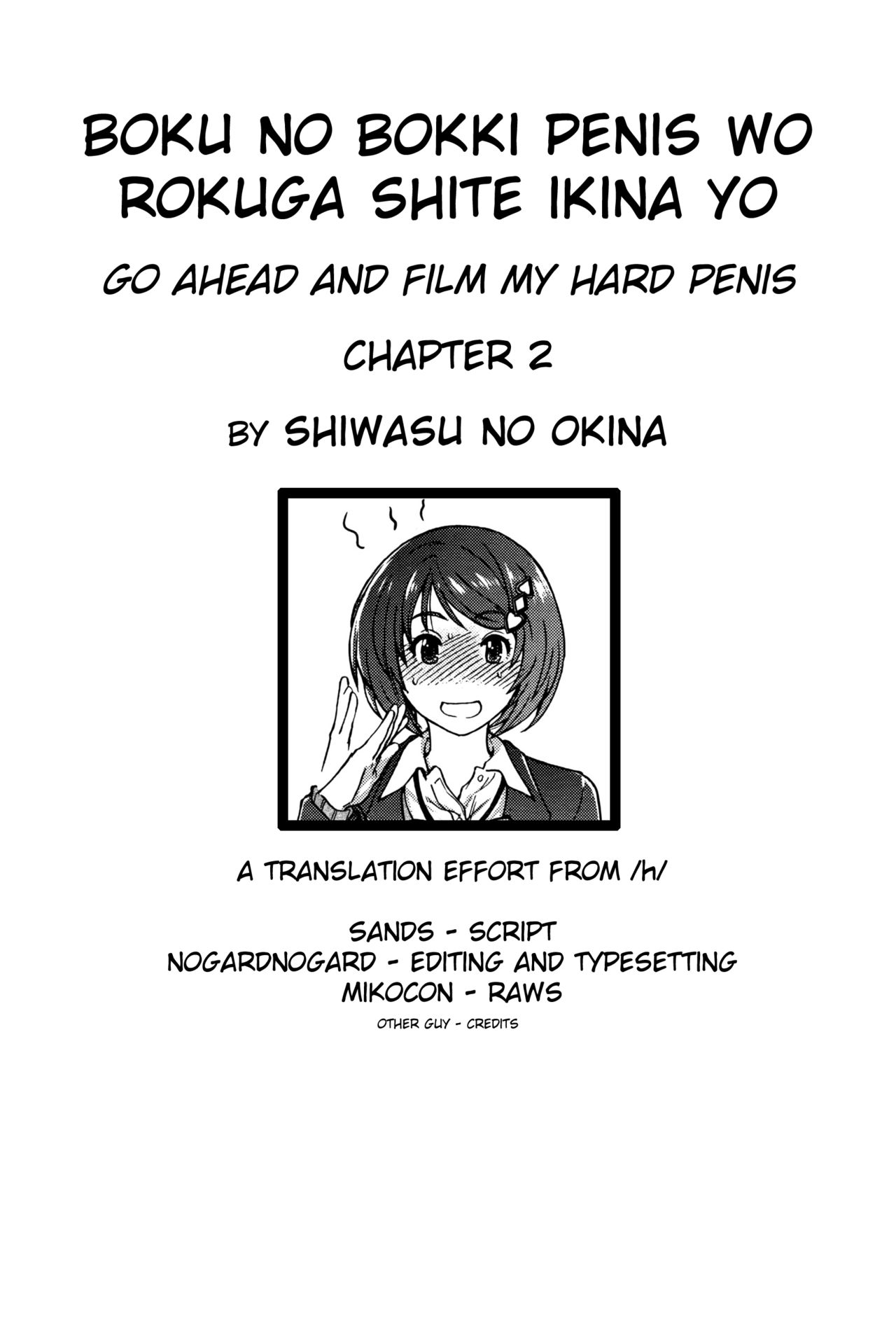 Boku no Bokki Penis o Rokuga Shite Ikina Yo | Go Ahead and Film My Hard Penis Ch. 2