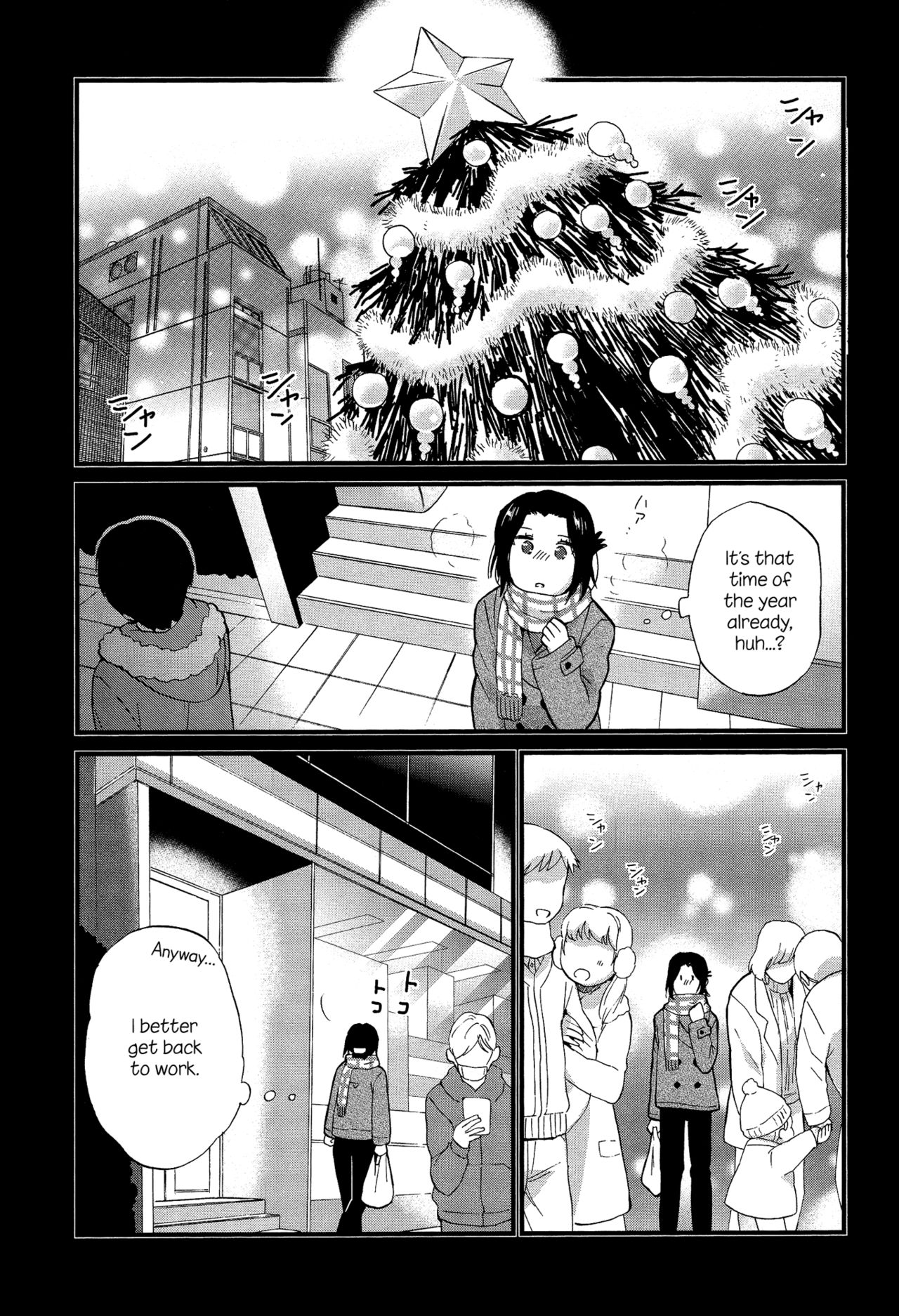 Mayonaka Yonaka no Accept Ch. 4