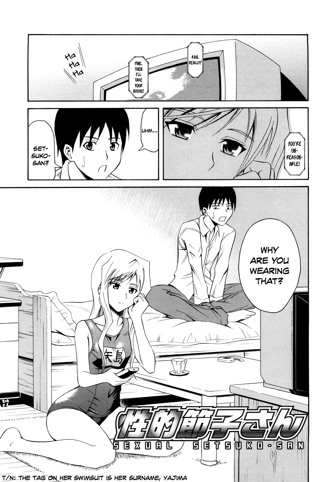 Seiteki Setsuko-san | Sexual Setsuko-san