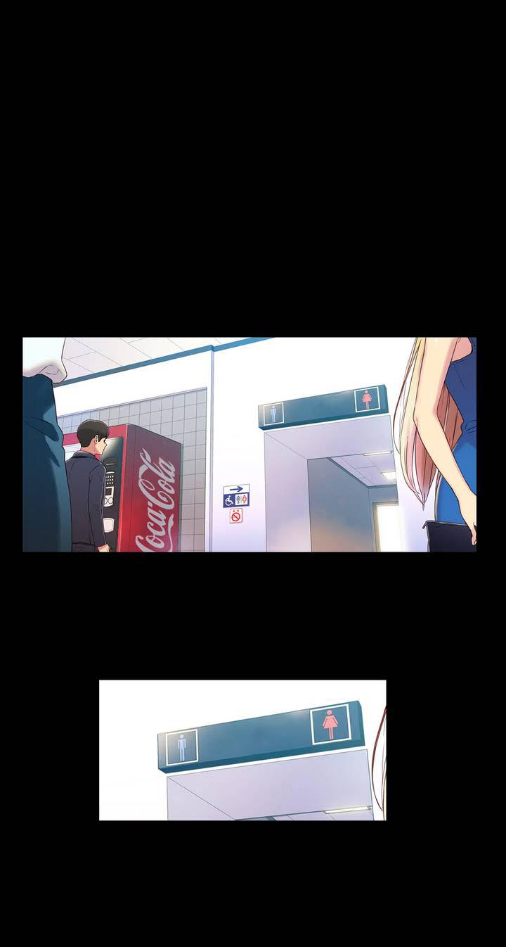 Sweet Guy Ch.1-56