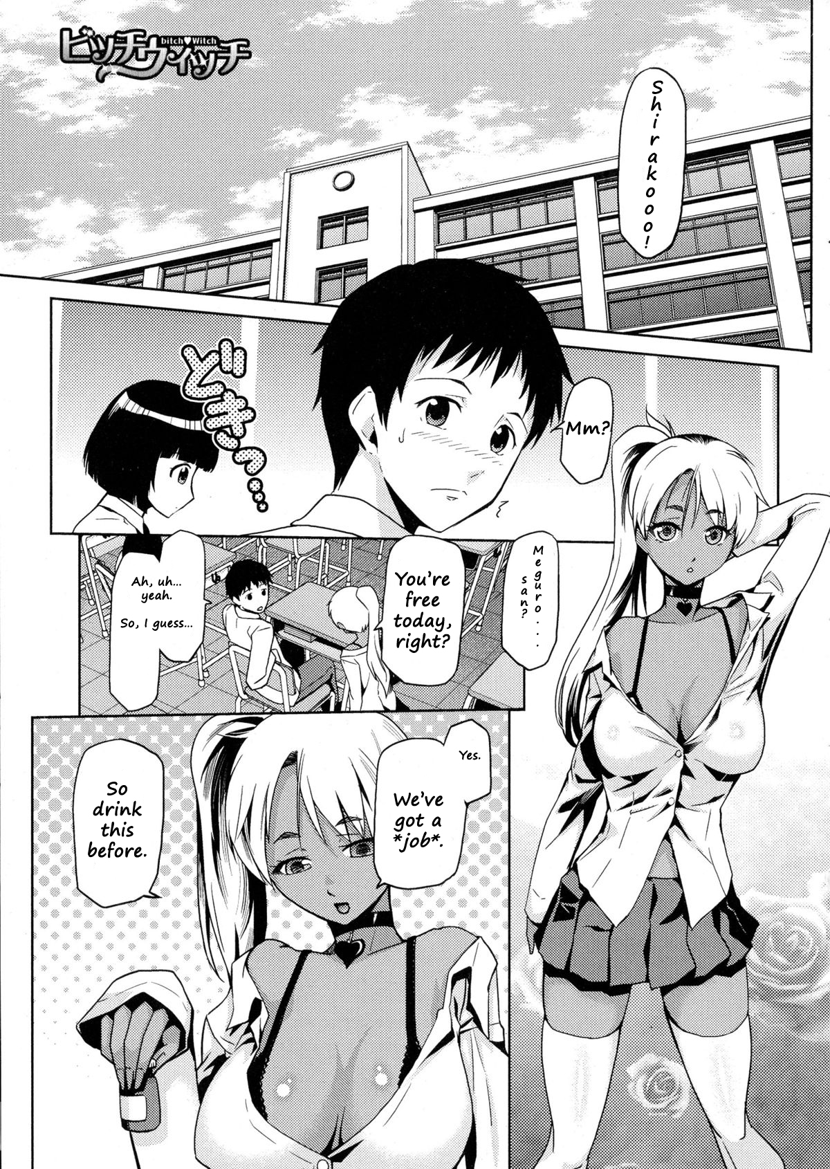 Bitch Witch Ch. 1-2