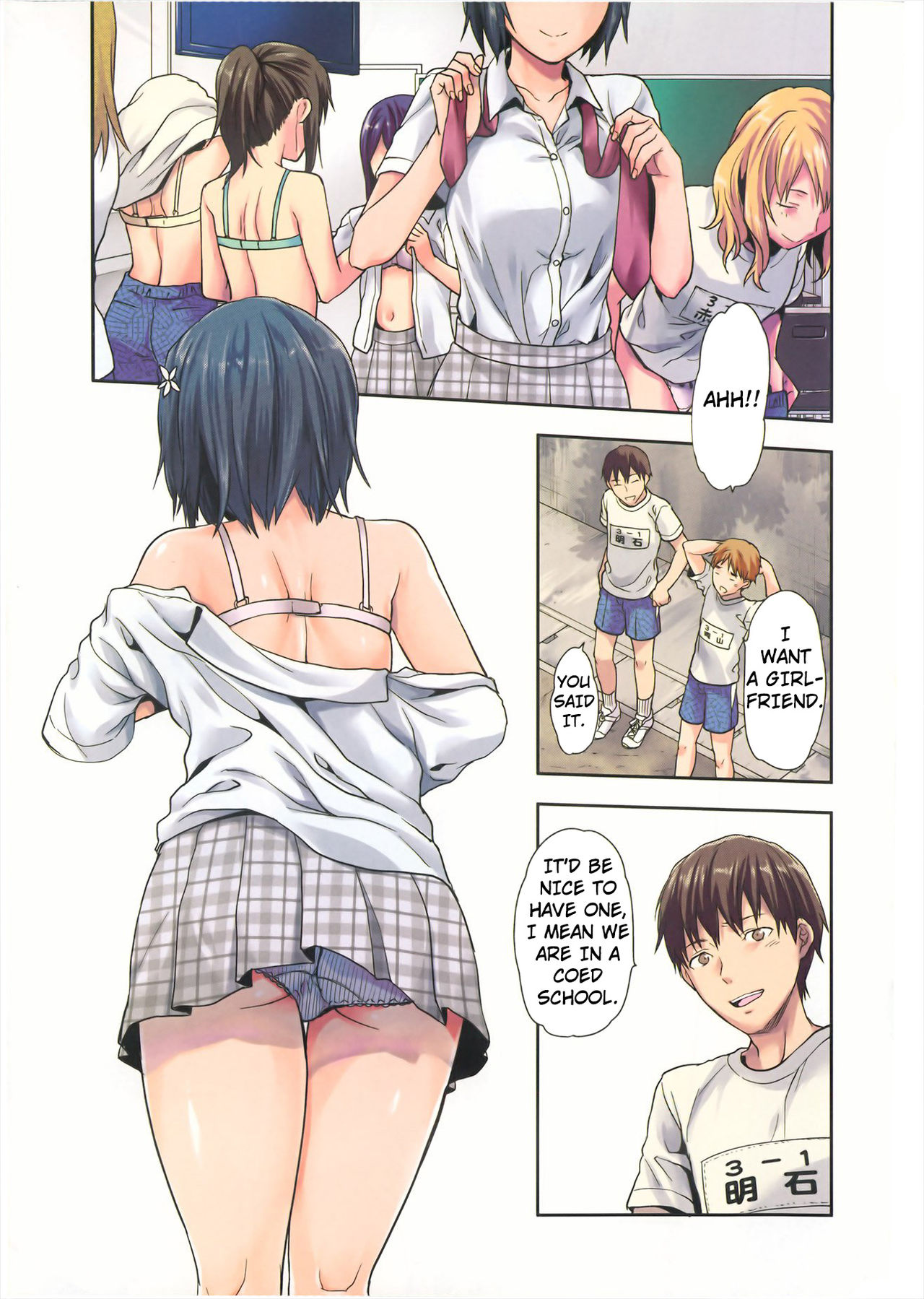 Zutto Suki Datta Ch. 2-3