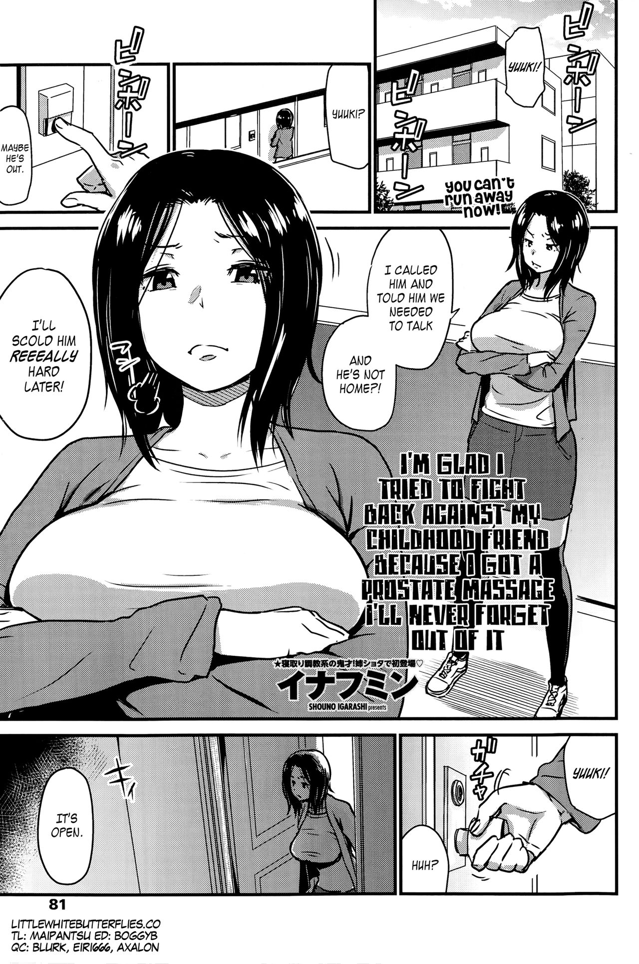 Kawaii Osananajimi o Kaeriuchi ni Shite Zenritsusen o Semetara Sugoi Yokatta | I'm Glad I Tried to Fight Back Against My Childhood Friend Because I Got a Prostate Massage I'll Never Forget out of It (COMIC Penguin Celeb 2014-11) [English] =TV=