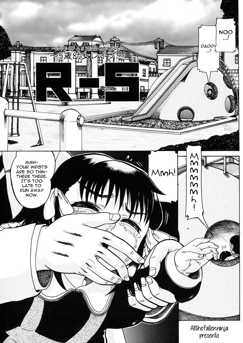 R-5 ~5-sai Youjo Reipu~ | R-5 ~Rape of a 5 Year Old Girl~