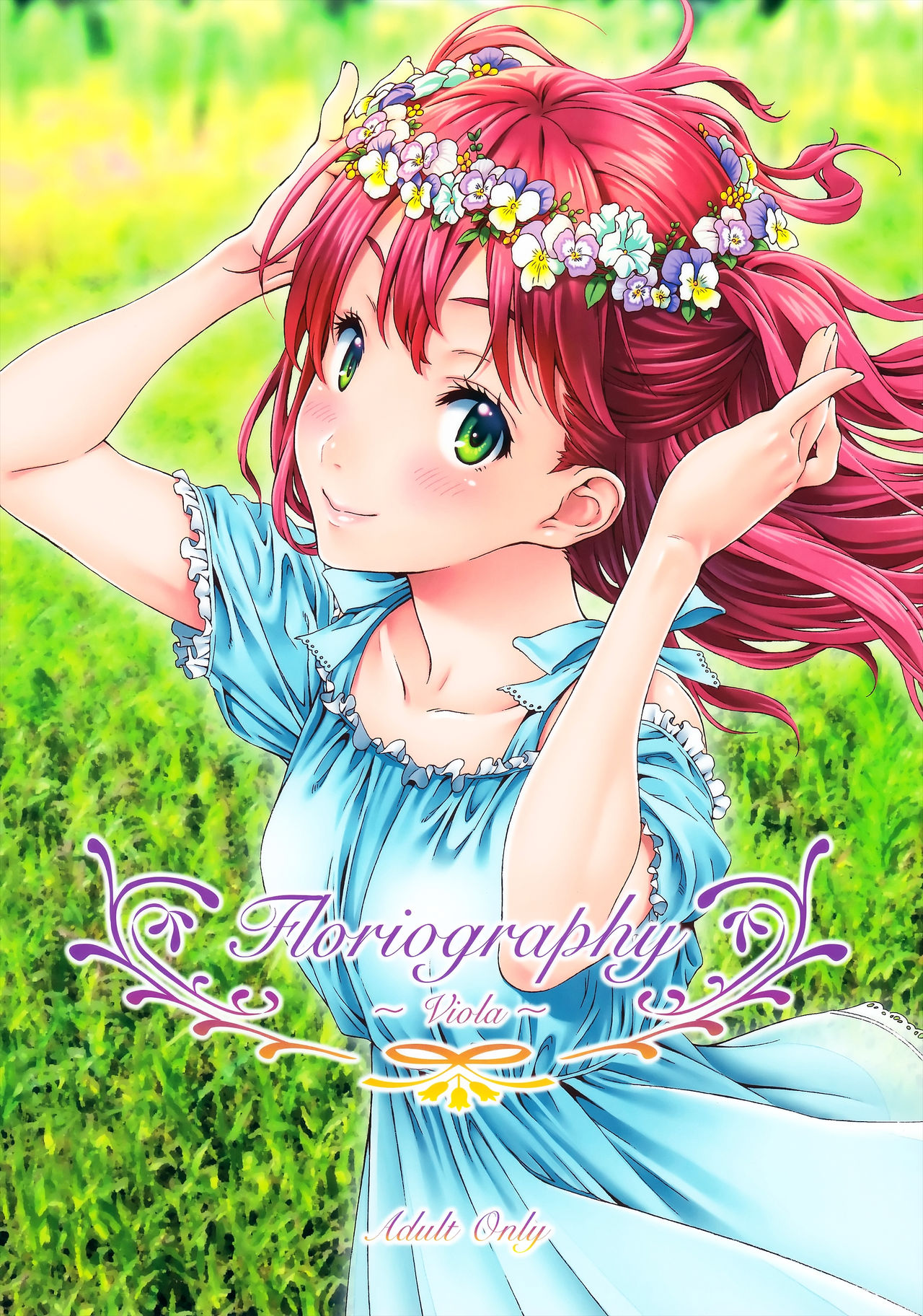Floriography ~Viola~ [English] =Tigoris Translates=