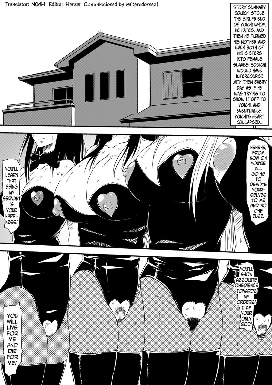 Kami no Chinko o Motsu Shounen ~Kami no Chinko de Yaritai Houdai!~