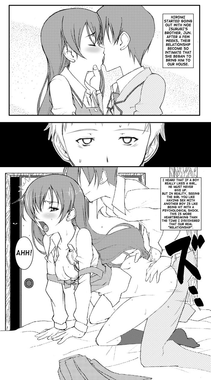 Hiromi NTR Manga