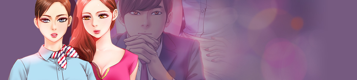 My Wives Ch.1-32