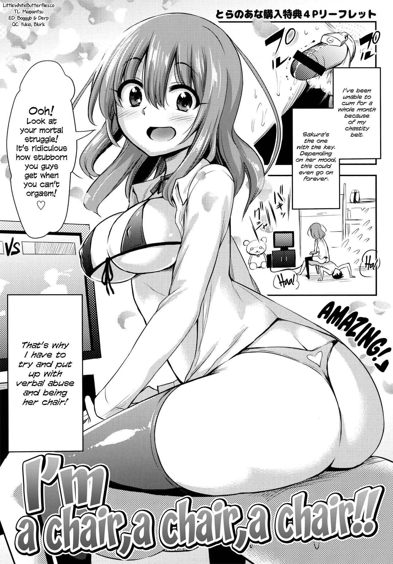 Boku wa Isu Isu Isu Mode | I'm a chair, a chair, a chair! (Boku wa Kanri Kanri Kanri Sarete Iru Toranoana Kounyuu Tokuten 4P Leaflet) [English] =LWB=